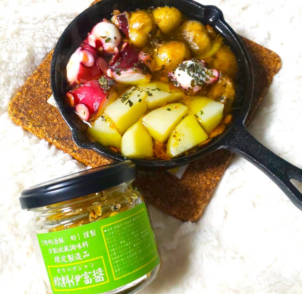 タコとじゃがいもとマッシュルームのアヒージョ ガーリックライス 公式 コレイージャン Net